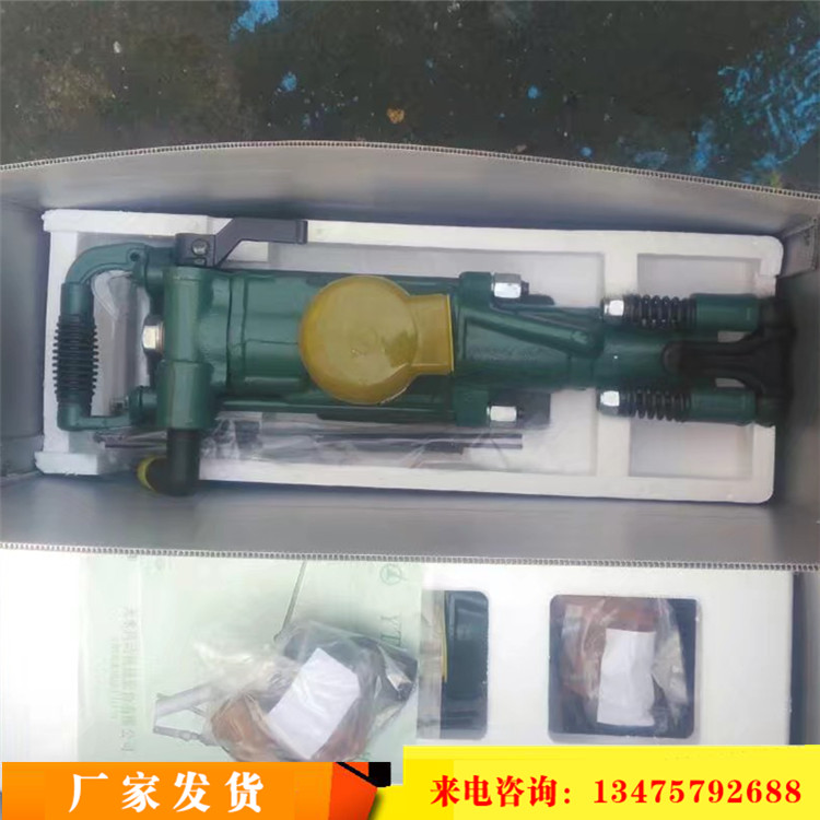 矿用凿岩机 隧道工矿风钻 yt28 机械风动凿岩机 风锤带气腿现货