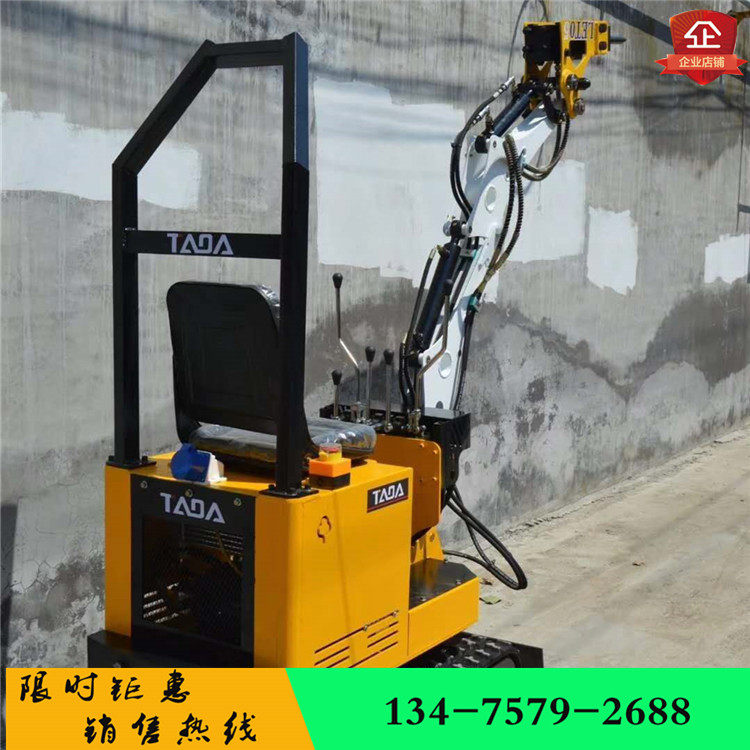 园林工程挖掘机15型挖掘机乡村道路狭窄空间作业小钩机微型挖土机