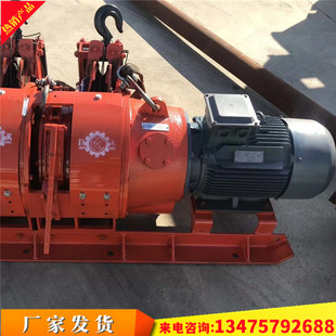 矿场露天矿石搬运充填耙矿绞车 金属15煤矿用22KW耙矿绞耙子