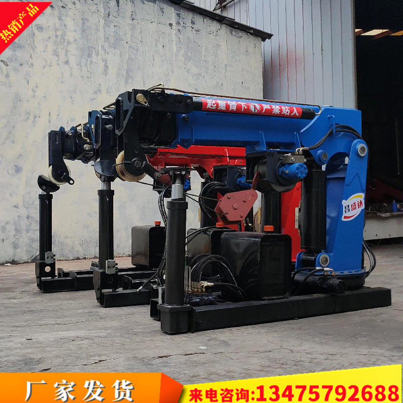 车载随车吊机货车汽车车厢吊液压装卸伸缩臂 车箱固定吊臂起重吊