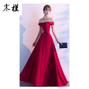 晚礼服新娘敬酒服2025春季酒红色回门订婚小个子结婚礼服连衣裙女