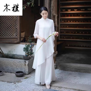 飘逸禅意茶服仙气佛系女装中式中国风白色居士打坐套装欧美其他