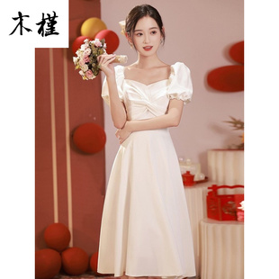 白色小礼服女平时可穿法式 领证登记小白裙新娘敬酒服订婚回门便装