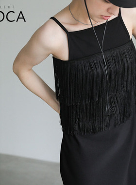 SELECT MOCA 日系百搭流苏款抹胸外搭个性时尚女日本直邮30001568