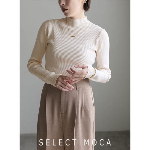 MOCA秋冬内搭百搭款柔软针织