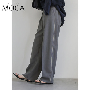 SELECT MOCA 日系简约质感镶边侧线休闲裤宽松女日本直邮30001492