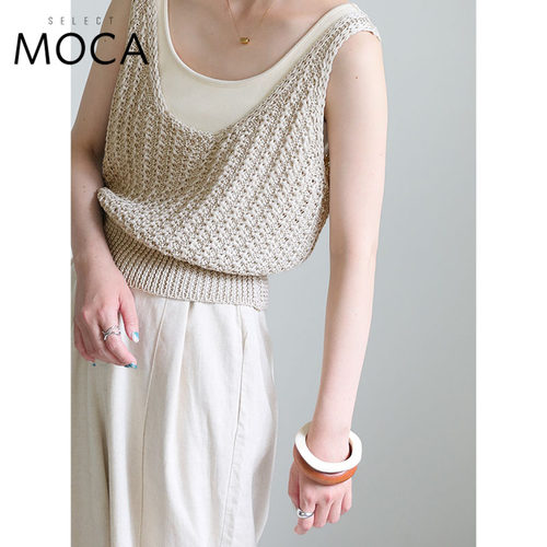 MOCA针织外搭镂空背心
