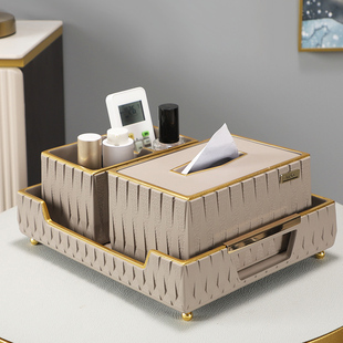 搭配套装 高档软装 组盒轻奢多功能纸巾盒客厅茶几托盘摆件创意家用