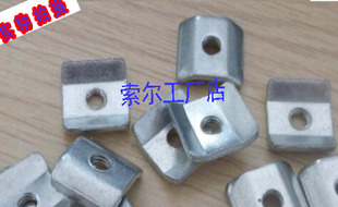 特价BT40刀套螺丝垫片塑料刀柄套上配置用垫片长方形刀套专用