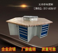 庫(kù)安工具柜多功能操作平臺(tái)復(fù)合臺(tái)面工作桌單軌抽屜工具柜廠家直銷(xiāo)