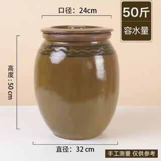 腌菜瓷缸东北腌酸菜容器淹菜的坛子瓦缸家用坛子家用老式土陶罐子