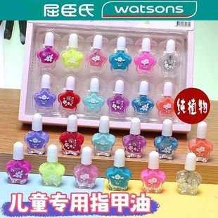 兒童指甲油無(wú)毒無(wú)味女孩套裝 正品 可撕純植物水性透明亮片秋冬色