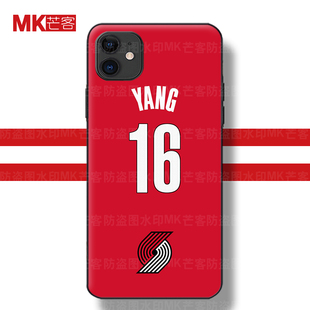 杨瀚森16号签名球衣手机壳适用于华为Pura70 nova13荣耀X50保护壳防滑全包镜头软壳neo9spro+开拓者NBA玻璃壳