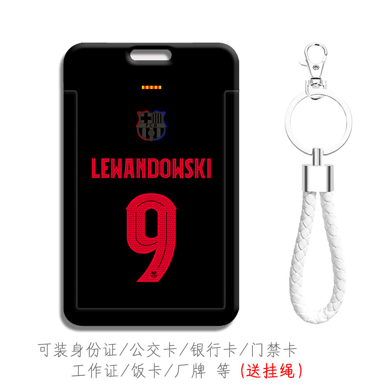 防摔防刮花可装各种卡送挂绳
