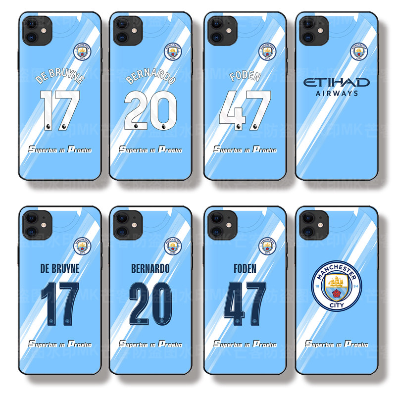 小羊皮玻璃壳软壳苹果安卓都有