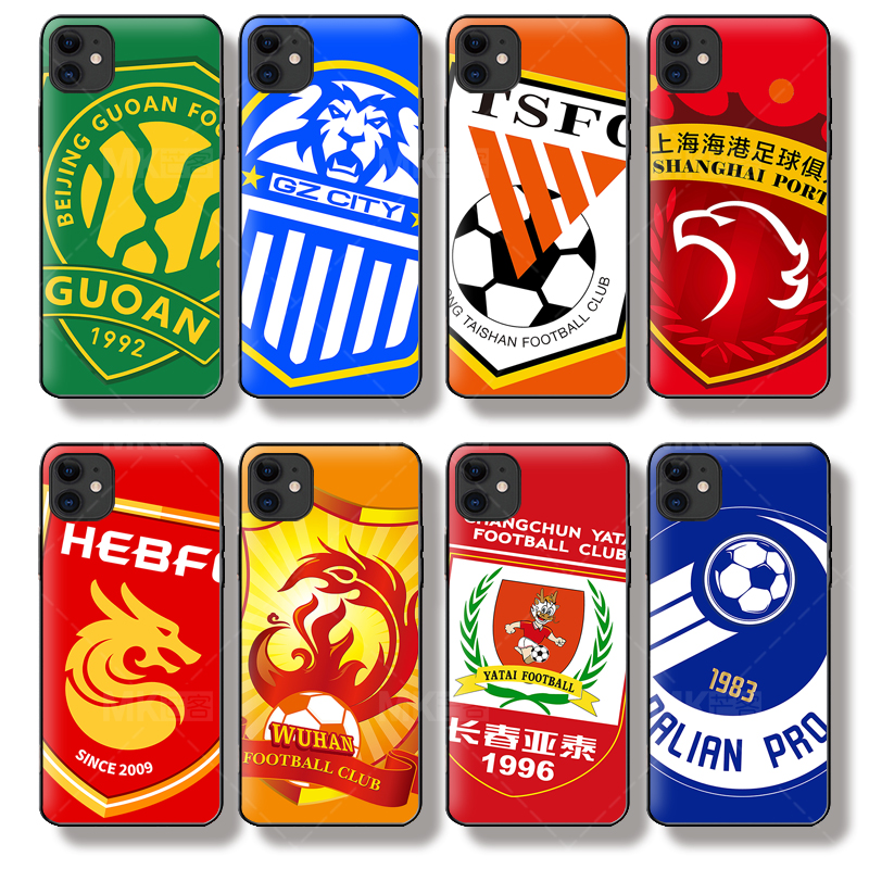芒客 长春亚泰 大连人手机软壳硅胶河北足球队武汉长江队徽标周边