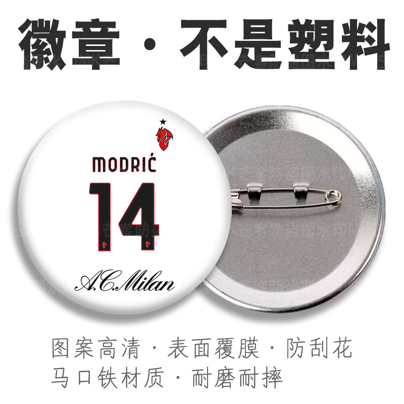 表层覆膜不掉色防摔防刮花高清图