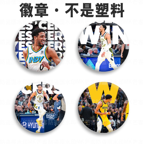 表层覆膜不掉色防摔防刮花高清图