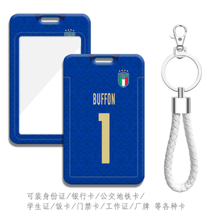 1号布冯卡套门将钥匙扣 巴雷拉挂件13号内斯塔学生校园饭卡包厂牌