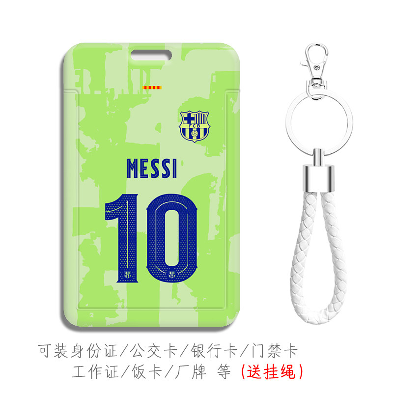 防摔防刮花可装各种卡送挂绳
