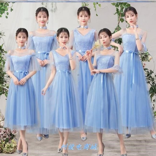 undefined1 full dress Bridesmaid Dedicated Sisters Shawl wedding marry Autumn and winter Chinese style Ultra cents host mmxundefinedin the Women's clothing/Boutique , Wedding/Cheongsam/Formal dress , Formal dress/Evening  category - from Buy2taobao.com to provide professional Taobao agent buy service