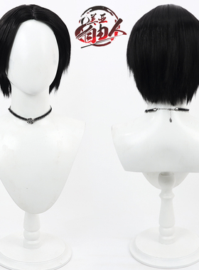 【自由人】假面骑士极狐 浮世英寿cos假发 rumors仿真头皮日常短