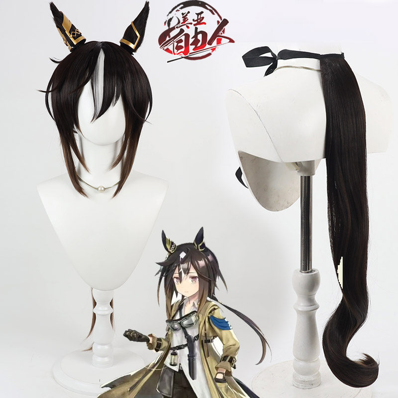 美亚自由人赛马娘Pretty Derby黄金旅程cos假发Stay Gold耳朵尾巴