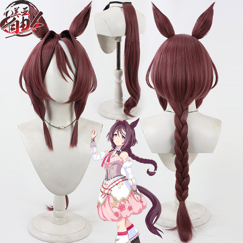 自由人赛马娘决胜服樱花千岁王