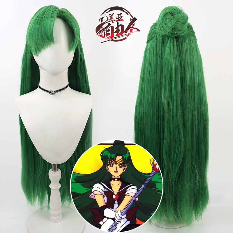 【自由人】美少年战士 冥王雪奈cos假发仿真头皮分体发包长散发