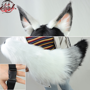 【自由人】永劫无间土御门胡桃cos耳朵道具灵狐耳三色渐变发箍