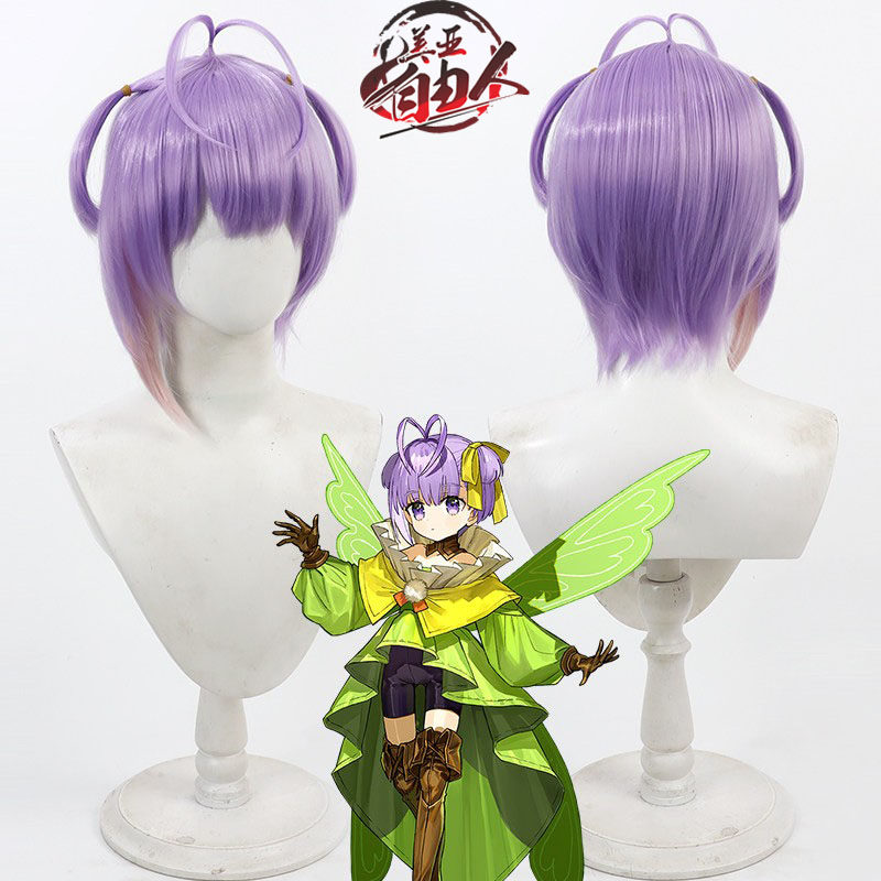 美亚自由人 Fate Grand Order 缪瑞恩cos假发糖果藤蔓的妖精本体