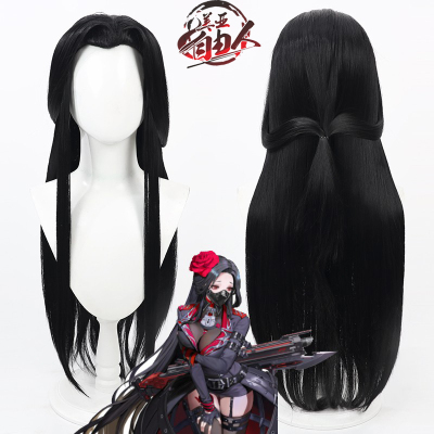 自由人胜利女神NIKKE妮姬梅登