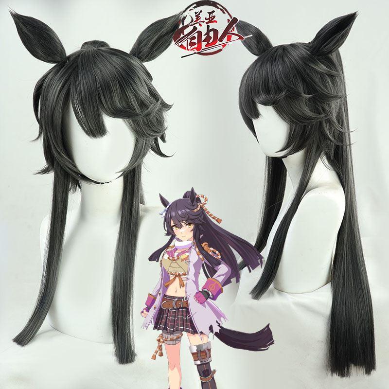 【自由人】赛马娘pretty derby 成田白仁cos假发层次反翘奶奶灰