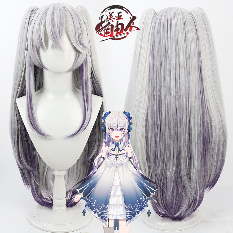 自由人虚拟主播东雪莲cos假发