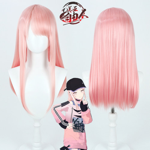 自由人世界计划晓山瑞希