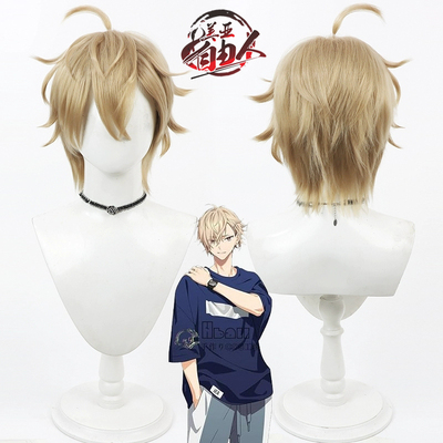 18TRIP久乐间潮cos假发