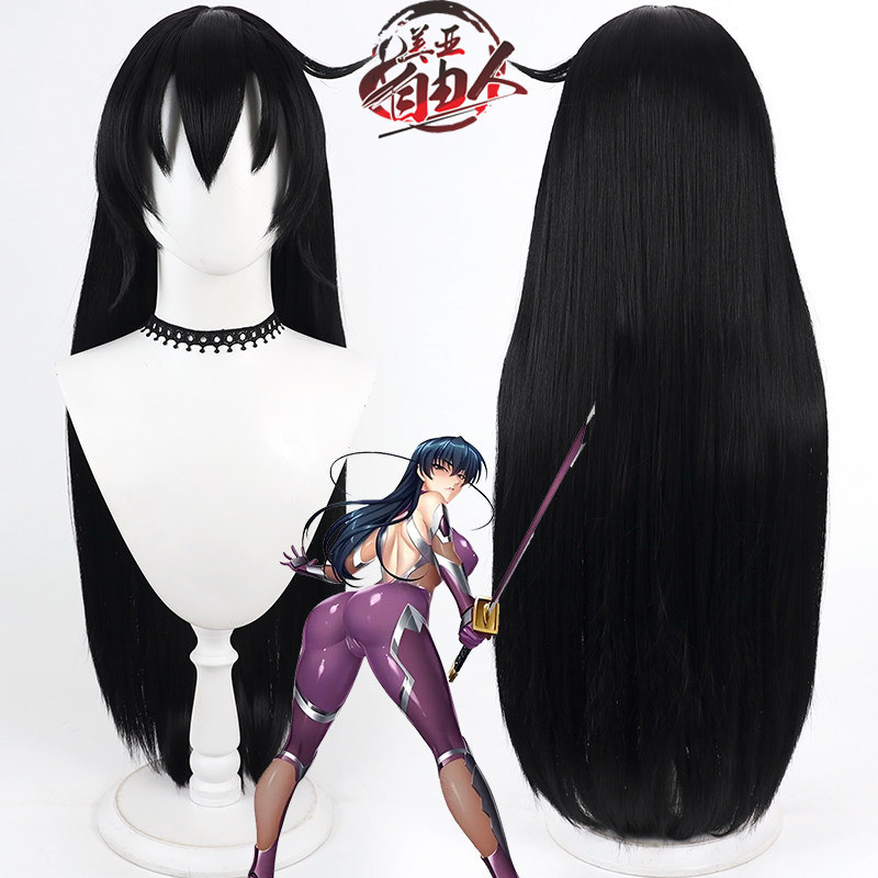 自由人对魔井河阿莎姬cos假发