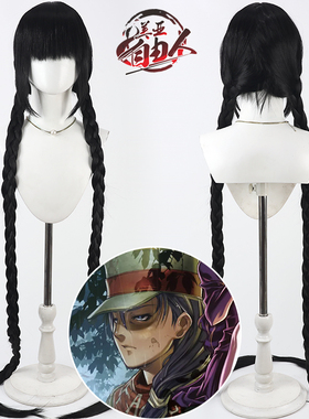 美亚自由人 漫画黑礁 罗贝尔特cos假发Roberta黑色加长1.4米头皮