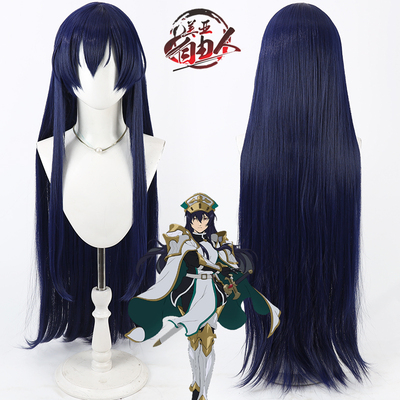 自由人勇者处刑惩罚斯帕cos假发