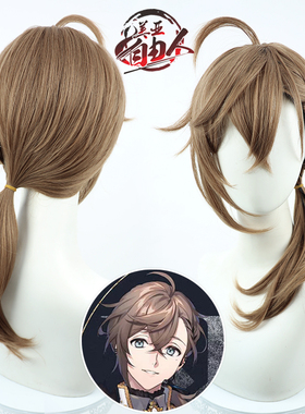 【自由人】ChoNoiR四周年纪念服装kanae叶cos假发叶师