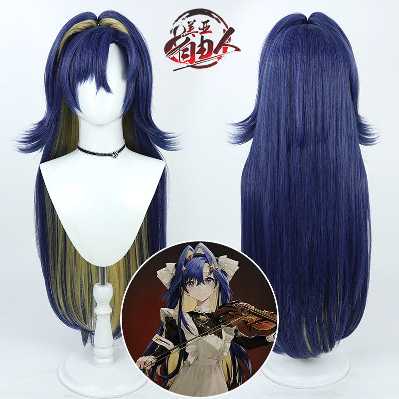 重返未来1999远旅cos假发