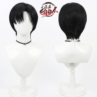 自由人异形舞台伊凡cos假发