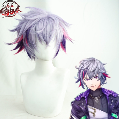 自由人假发虚拟偶像现货