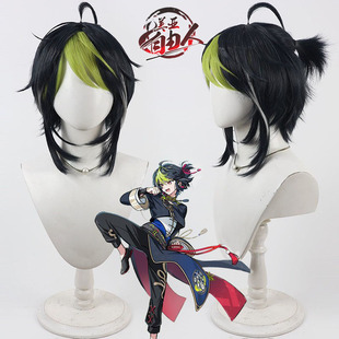 美亚自由人 彩虹社VTuber 新衣装 伊波雷cos假发Inami Rai挑染