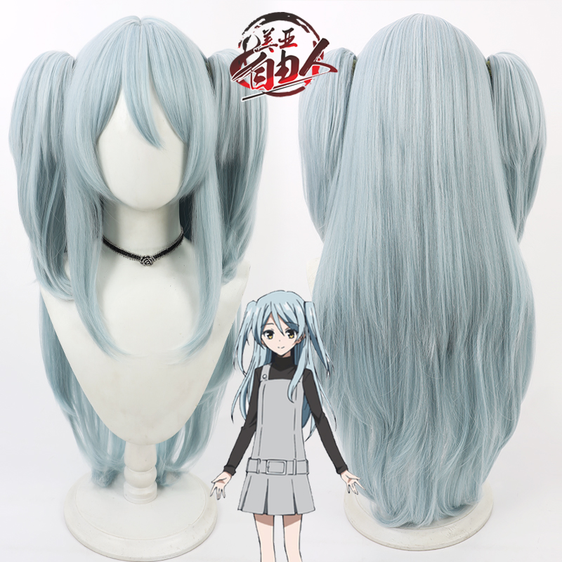 自由人恶魔之谜桐谷柩cos假发