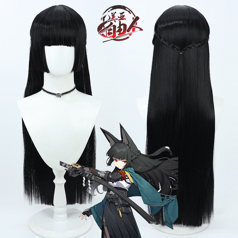 自由人绝区零cosplay星见雅cos
