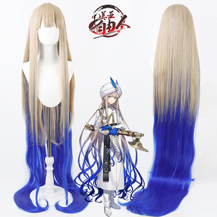 【自由人】FGO Arcade街机 尼莫 诺亚cos假发冠位骑阶渐船长一破