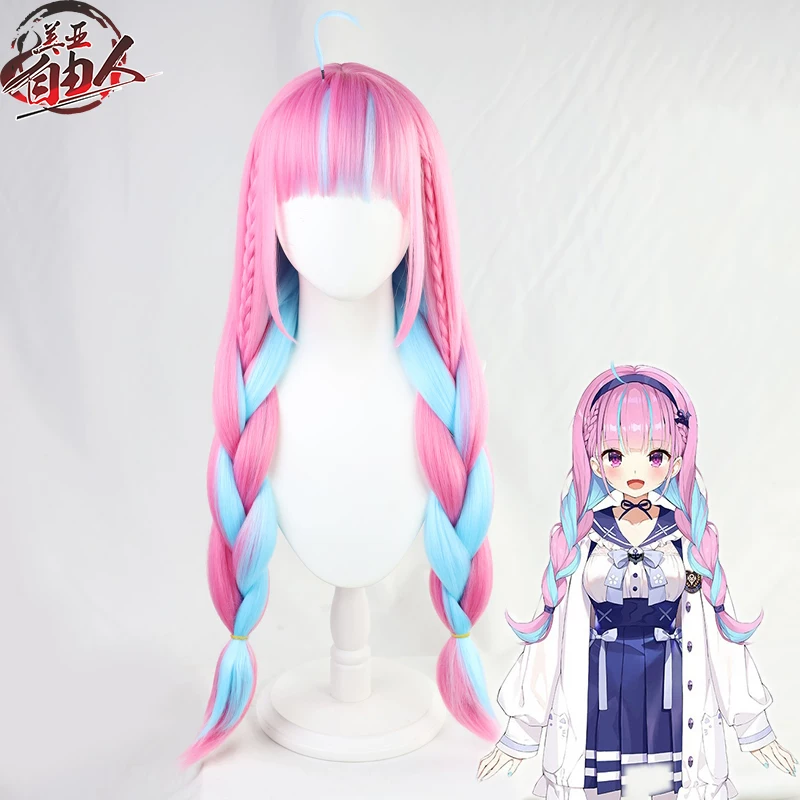 [Liberty] Hololive's second phase of Akua cosplay wigs, two -color spot