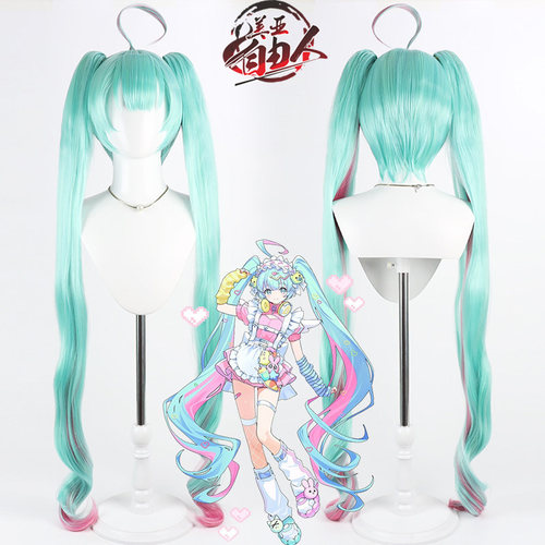 自由人可爱亚文化初音未来假发
