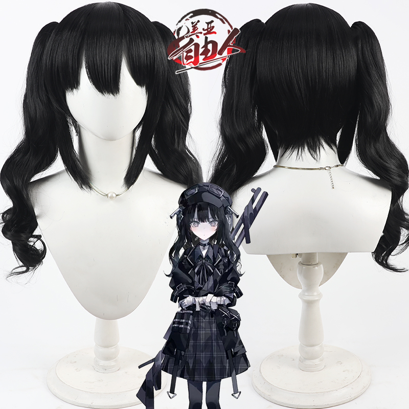 自由人魔女审判黑部奈叶香假发